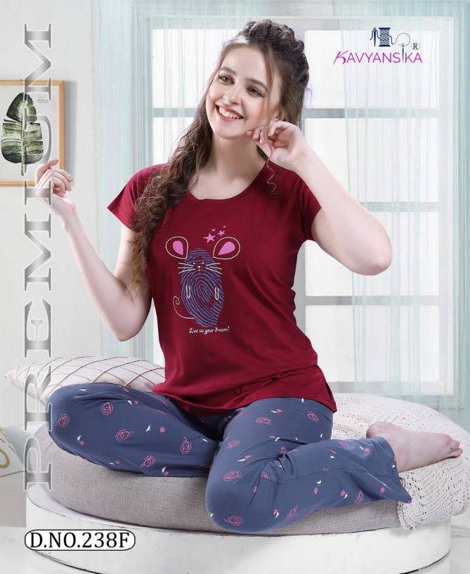 Kavyansika Full Pyjma 238 Night Wear Hosiery Cotton Night Dress Collection